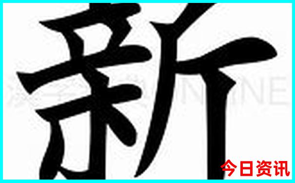 成都市内旅游必去景点