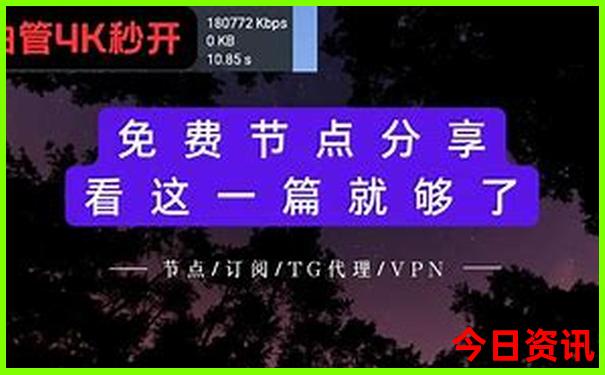暑假适合哪里去旅游